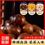 Three flavors,juicy quail eggs, pickled snacks, spicy ready to eat food