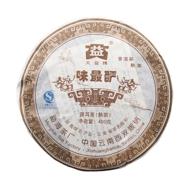 400g WEI ZUI YAN Menghai Dayi Aged Pu-erh Ripe Puer Ancient Tree Aged Pu Er Tea Main image