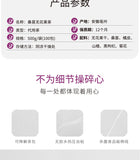 Goji Berry Herbal Blend Mulberry Fig Chrysanthemum Tea