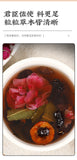 Rose & Orange Peel, Goddess Tea Bags Umei Hawthorn Lotus Leaf Tea