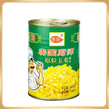 Canned sweet corn kernels, ready to eat. Sweet pine kernels, corn roasted salad