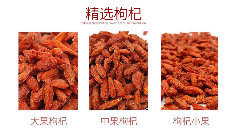 Selected wolfberry Ningxia red wolfberry large and small size wolfberry 17.6oz