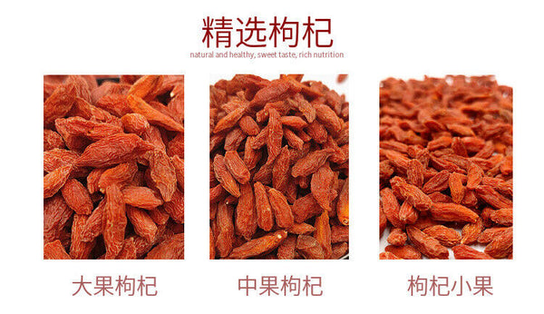 Selected wolfberry Ningxia red wolfberry large and small size wolfberry 17.6oz