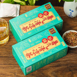 Circulating golden formula 16 flavours summer cooling tea mint honeysuckle tea