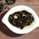 Carbon Baking Da Hong Pao Luzhou Type，2023 Oolong Tea Wuyi Rock Tea  250g