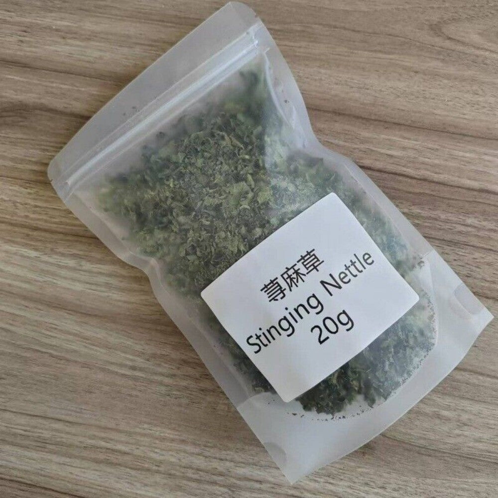 Premium Nettle Leaf Tea Food Grade, Herbal Tea, Health Benefits 500g