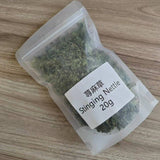 Premium Nettle Leaf Tea Food Grade, Herbal Tea, Health Benefits 500g