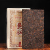 1000g Golden Bud Gong Tea Mansong Pu'er Gong Tea Pu'er Ripe Tea Yiwu Brick Tea