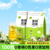 Jasmine Green Tea 2025 New Fragrant Tea Bags No Sugar Cold Brew for Summer