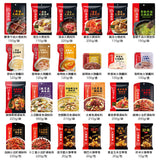 Hotpot Seasoning Butter/spicy/clear Oil/tomato/mushroom Spicy Hot Pot Soup
