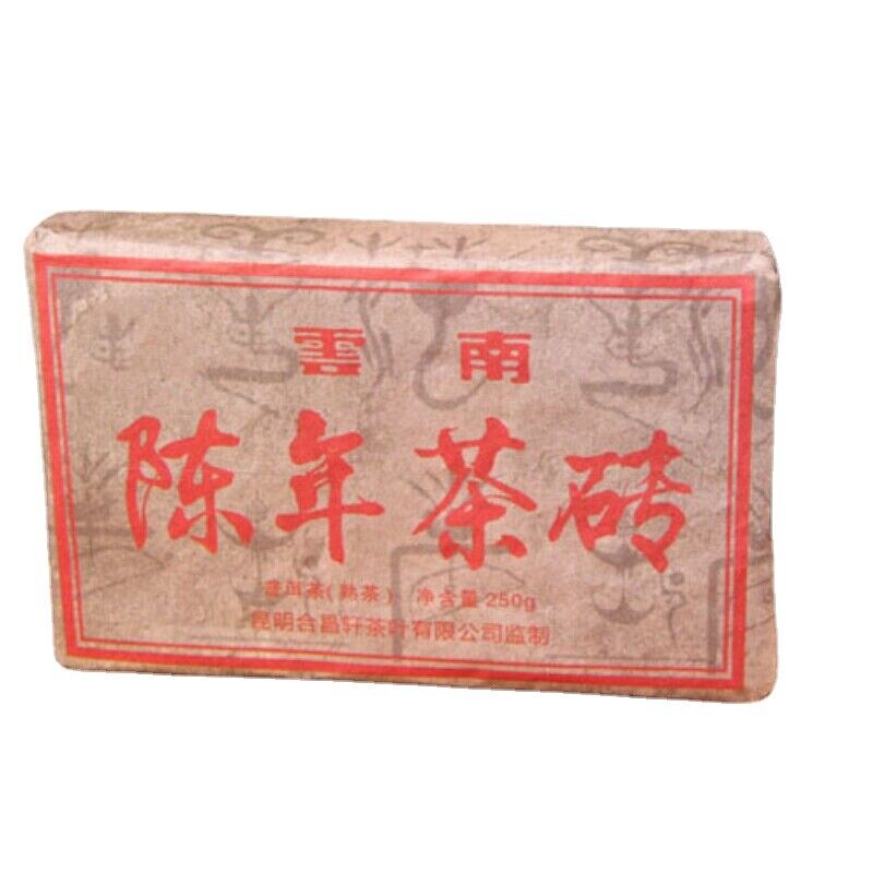 250g Ripe Puer Tea Brick Puer Ancient Tree Material Puerh Traditional Craft Tea