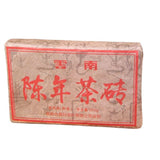 250g Ripe Puer Tea Brick Puer Ancient Tree Material Puerh Traditional Craft Tea