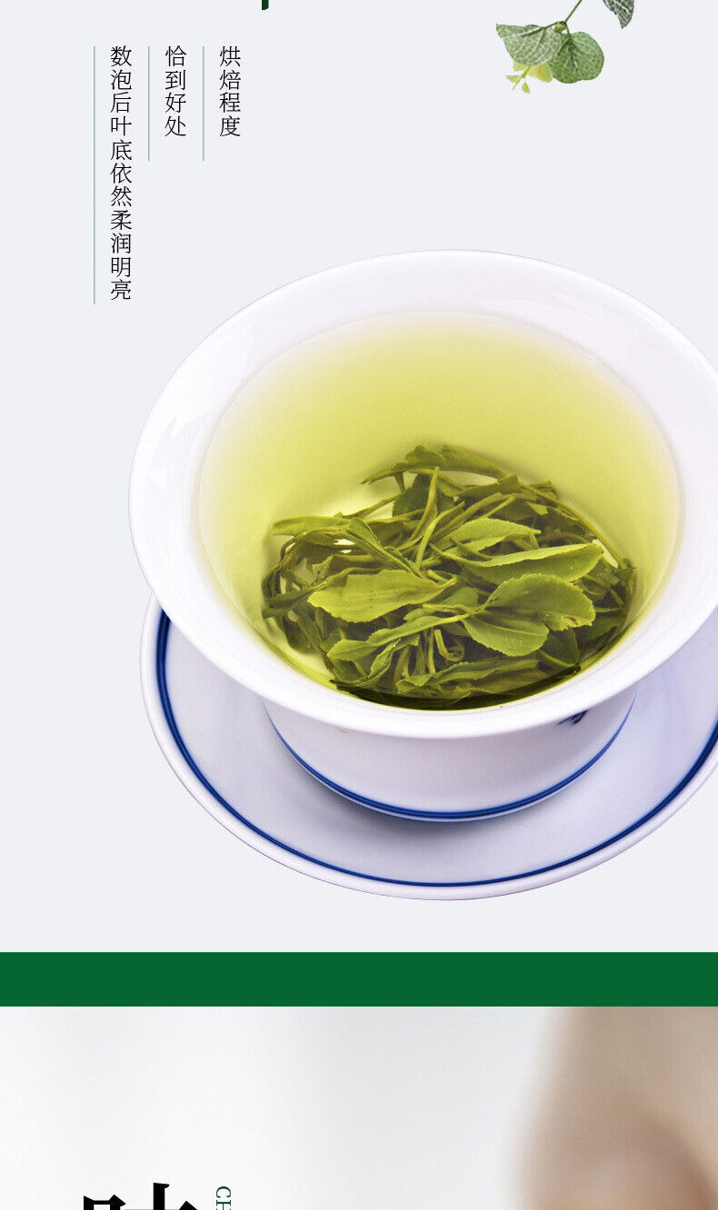 Xinyang Duyun Mao Jian bubble-resistant alpine cloud fried green tea100g/3.52oz