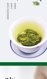 Xinyang Duyun Mao Jian bubble-resistant alpine cloud fried green tea100g/3.52oz