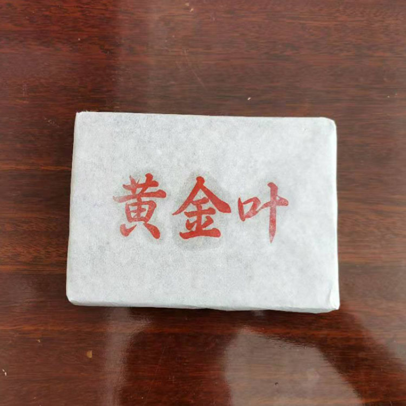 Golden Brick Ancient Tree Golden Leaf Pinghe Ancient Tree Tea Pu-erh Tea Raw Pu
