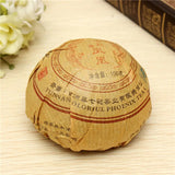 Premium Yunnan Puer Tea Old Tea Tree Materials Pu Erh Ripe Tuocha Tea 100g