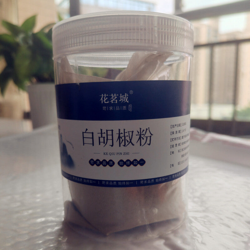 Chinese Medicine Herbs in Powder Secondary image