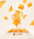 Nostalgic Small Fried Twists Snack 360g