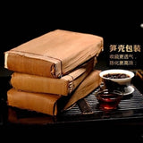 Wholesale 250g Old Ripe PuEr Tea High Quality HelloYoung Old Pu'er Puerh Tea