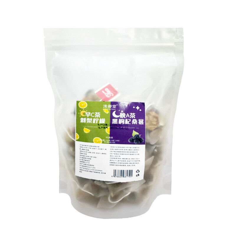 Wholesale Jujube Mulberry Rose Green Tangerine Fig Herbal Drink