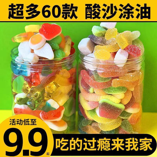Loose snacks, peelable gummies, mixed fruit flavors, chewable gummies