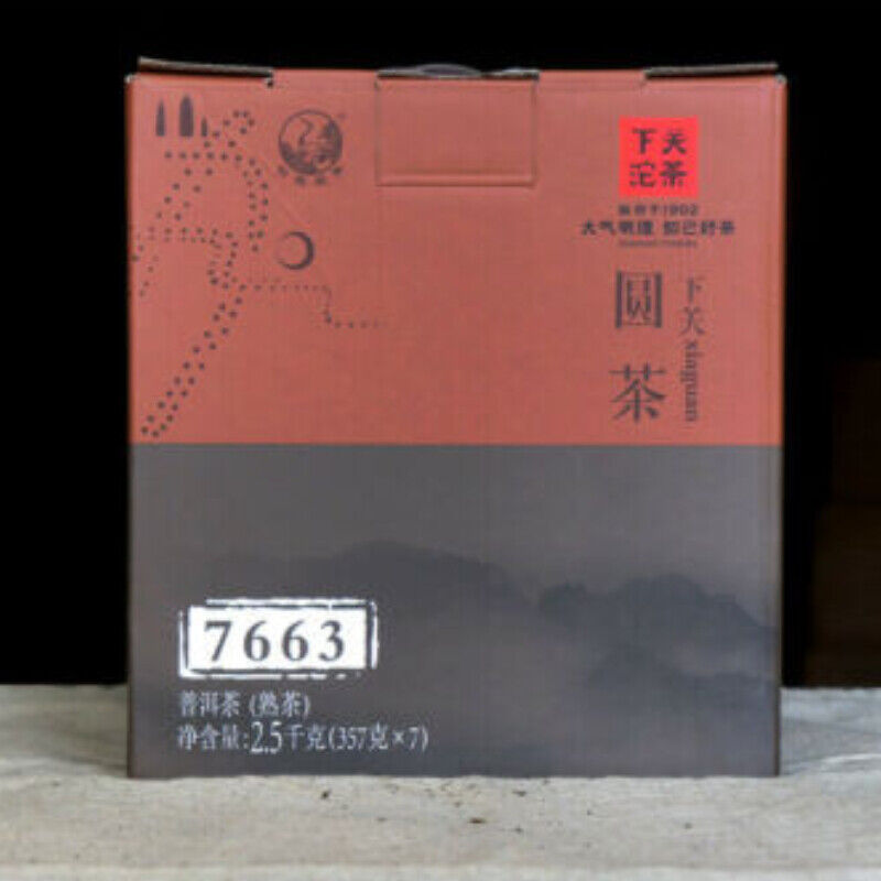 Classic 7663 Xiaguan Yuan Cha Puer Ripe Tea Pu-erh Shu Cake 357g