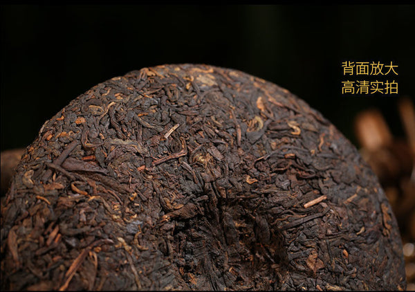 Yunnan Menghai thé d'arbre ancien Pu'er thé mûr gâteau Qizi gâteau thé 357G