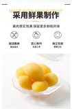 Yellow Peach Slices Childhood Favorite Snack 3 Bags*120g Crispy Sweet Dried