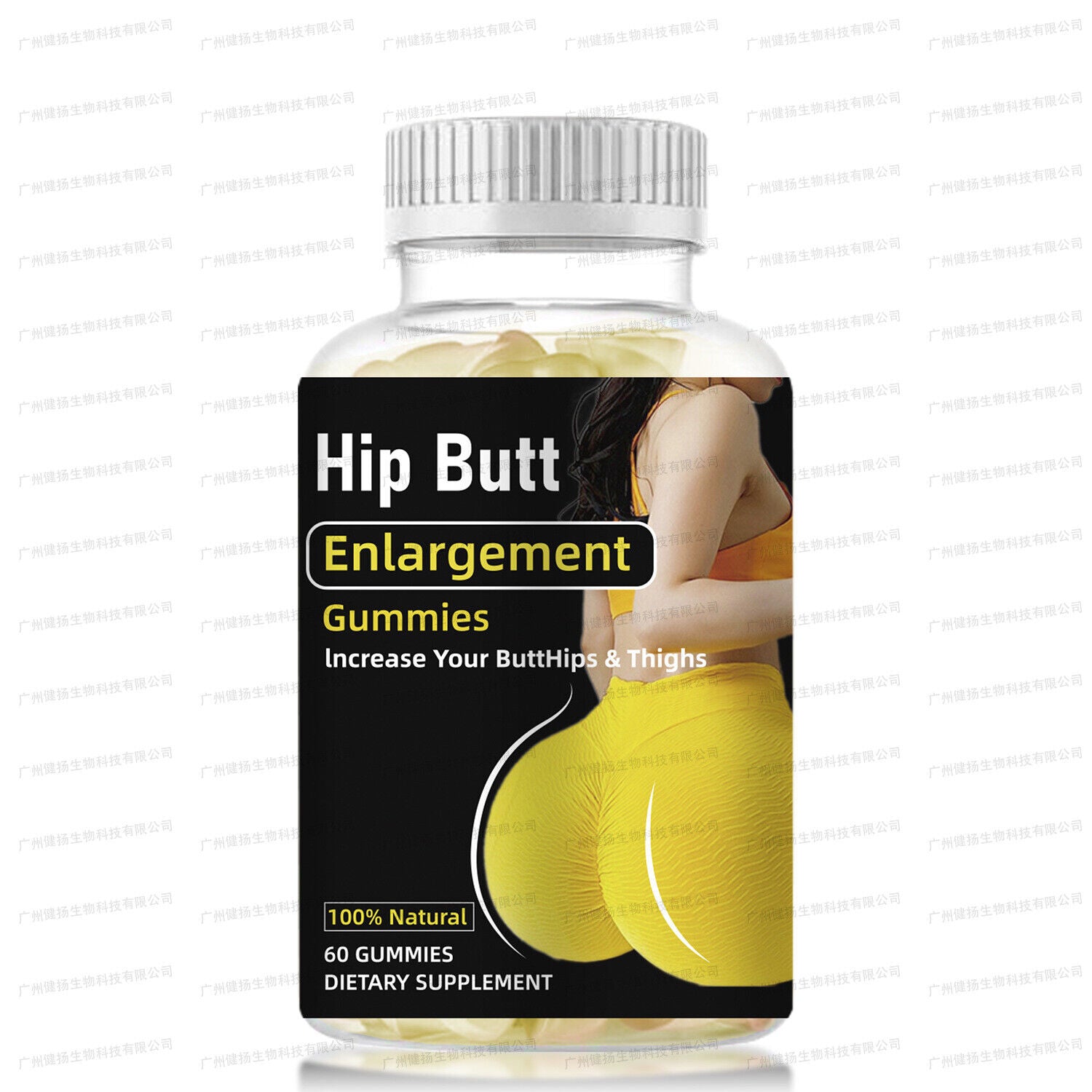 Women's Butt Lift Gummies HIP BUTT Enlargement GUMMIES HOT! Main image