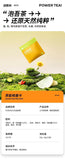 Chrysanthemum Snow Pear Tea Staying up all night health berries cassia seed tea