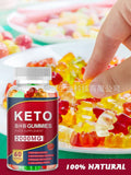 Apple Cider Vinegar Gummy Apple CiderVinegar Bear Gummy Vitamins