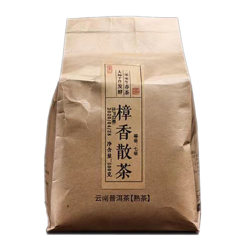500g Yunnan Pu'er tea ripe tea camphor pu'er tea loose tea big leaf seed ripe Main image