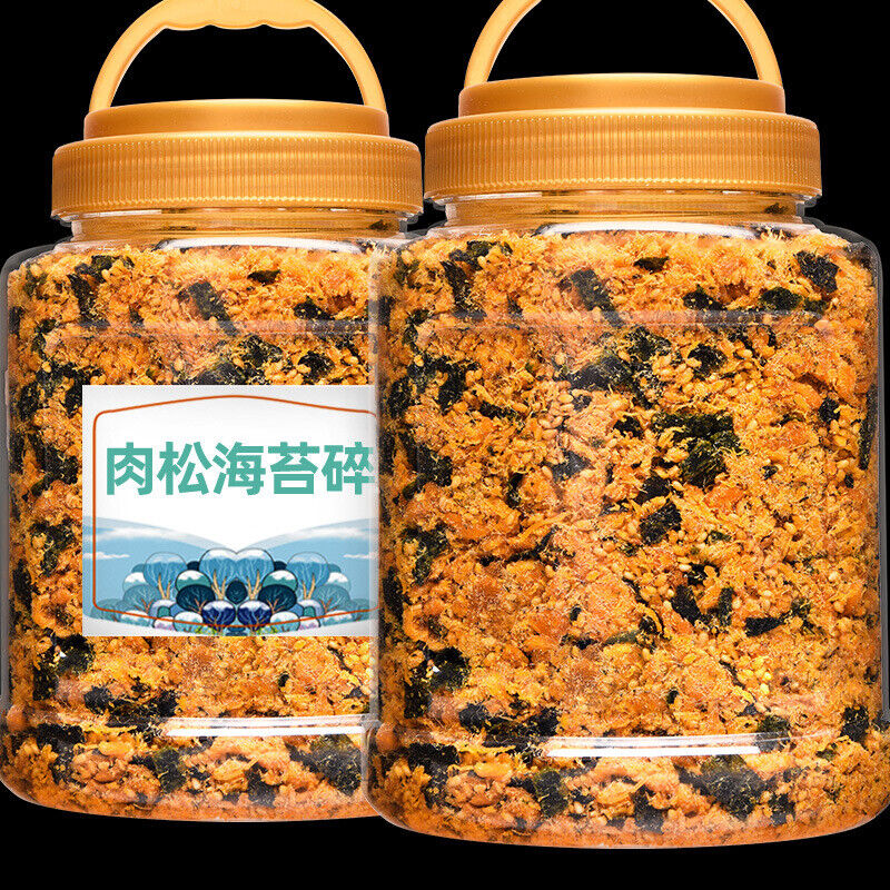 Shredded Meat Floss and Seaweed for Baking Sushi Pork Floss Powder Secondary image