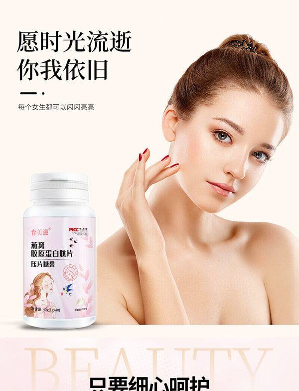 Bird's Nest Collagen Peptide Tablet Candy Sodium Hyaluronate Collagen Tablet