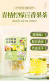 100g Green Orange Lemon Passion Fruit Tea Lemonade Cold Brew Combination Tea