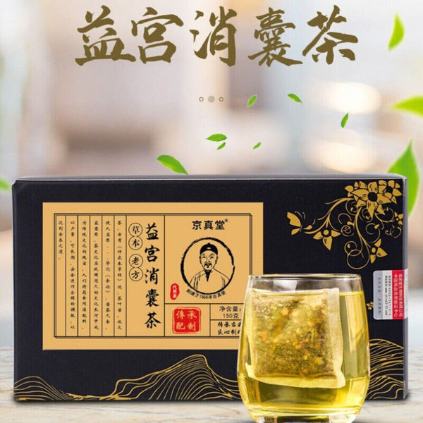 Yellow Essence Mulberry Tea Bags with Pueraria Yam Red Date Yigong Herbal Blend