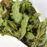 40g Rooibos Tea - Morocco Peppermint Tea Loose Leaf Luxury Fire Cleansing Tea