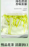 30g Natural Honeysuckle Healthy Drink 30克 罐装花草茶代用茶甄选原料  Benefit Healthy