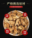 Premium Atractylodes Lancea Slices Powder 100g Natural Chinese Herb