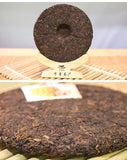 357g Pu'er Tea Ripe Tea Ancient Tree Tea Leaves Tea Cake
