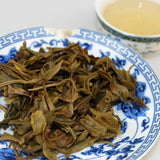 7-Year Aged Yiwu Baihuatan Raw Pu-erh Tea Cake 200g Sheng Tea