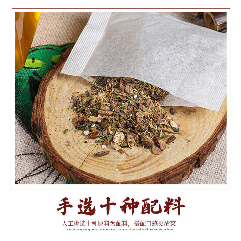 Herbal Detox Tea with Mulberry Chrysanthemum Corn Silk and Ginkgo in Kraft Paper Secondary image