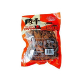 Dried Chicken Breast Snack 500g Large Pack High Protein Tasty Chicken Strips