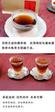 500g Palace Ripe Tea Pu'er Spring Tea Gold Tuo Ripe Tea Palace Gold Brick Tuocha