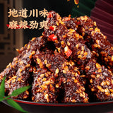 100g Spicy BBQ Flavored Snack Shu Dao Xiang BBQ Beef Jerky