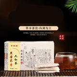 Herbal Tea with Honeysuckle Chrysanthemum Corn Silk Barley and Lotus Leaf Tea