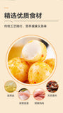 Snack Ready-to-Eat Seafood Noodles Partner Jinmofang Fish Balls Fish Paste