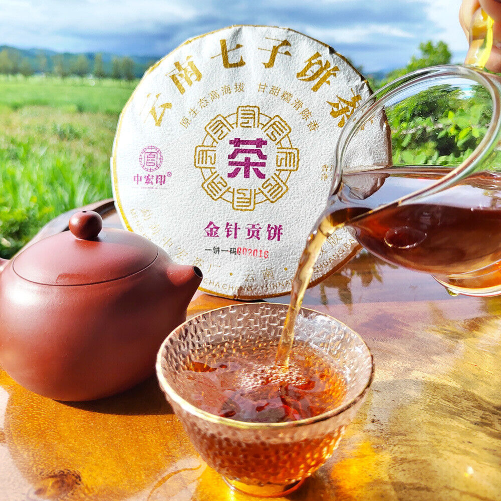 普洱熟茶饼 宫廷金芽金针普洱茶 勐海布朗山老树茶叶批发厂家直销