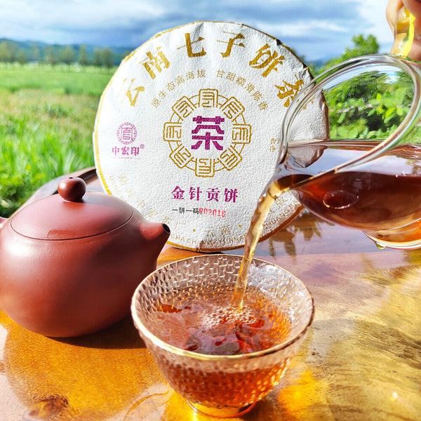 普洱熟茶饼 宫廷金芽金针普洱茶 勐海布朗山老树茶叶批发厂家直销