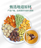 Fatty Sea Chrysanthemum Tea Honeysuckle Luo Han Guo Tea Healthy Tea 50 packs